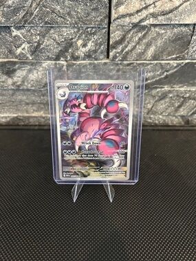 Pokemon Drapion 057/088 Illustration Rare Holo from Perfect Order Set M/NM